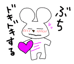 Mr. Hiroshima sticker #4751536