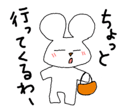 Mr. Hiroshima sticker #4751540