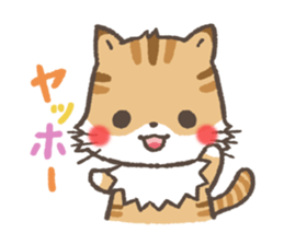 mild-Tabby sticker #4751744
