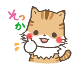 mild-Tabby sticker #4751752