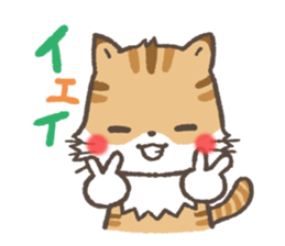 mild-Tabby sticker #4751753