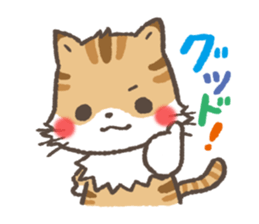 mild-Tabby sticker #4751754