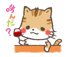 mild-Tabby sticker #4751770