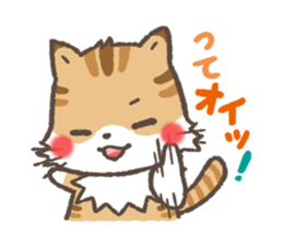 mild-Tabby sticker #4751772