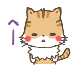 mild-Tabby sticker #4751773
