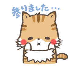 mild-Tabby sticker #4751775