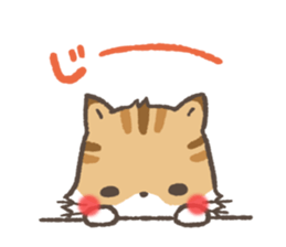 mild-Tabby sticker #4751778