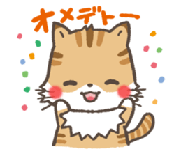mild-Tabby sticker #4751782
