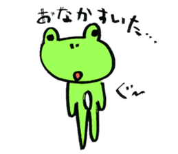 yuruyurukaeru sticker #4751877