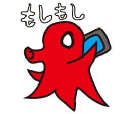 Octopus Viennese Sticker sticker #4752107