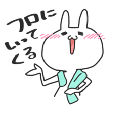 not cat , but rabbit . sticker #4752198