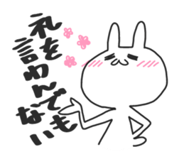 not cat , but rabbit . sticker #4752200