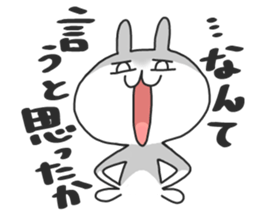 not cat , but rabbit . sticker #4752205