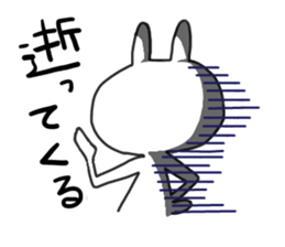 not cat , but rabbit . sticker #4752209