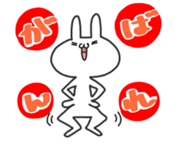 not cat , but rabbit . sticker #4752212