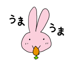 Evaluation of taste sticker #4752268