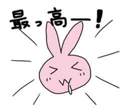 Evaluation of taste sticker #4752269