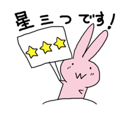 Evaluation of taste sticker #4752272