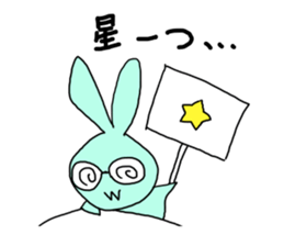 Evaluation of taste sticker #4752273