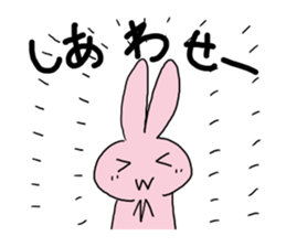 Evaluation of taste sticker #4752274