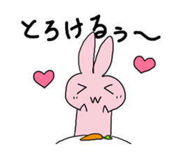 Evaluation of taste sticker #4752275