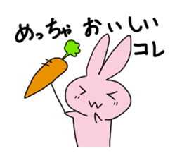 Evaluation of taste sticker #4752279