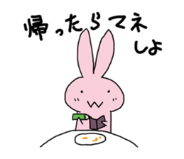 Evaluation of taste sticker #4752280