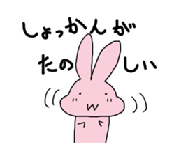 Evaluation of taste sticker #4752282