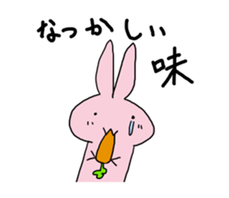 Evaluation of taste sticker #4752283