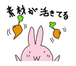 Evaluation of taste sticker #4752284