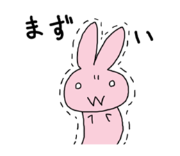 Evaluation of taste sticker #4752287