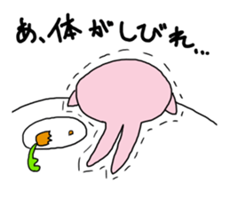 Evaluation of taste sticker #4752288