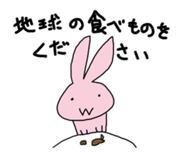 Evaluation of taste sticker #4752290