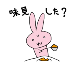 Evaluation of taste sticker #4752291