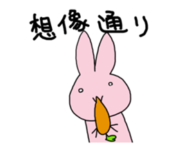 Evaluation of taste sticker #4752294