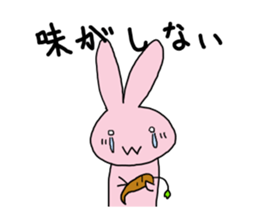 Evaluation of taste sticker #4752295