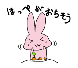 Evaluation of taste sticker #4752296