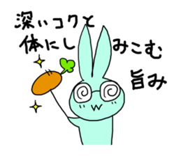 Evaluation of taste sticker #4752297