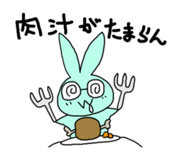 Evaluation of taste sticker #4752298