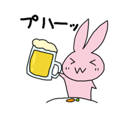 Evaluation of taste sticker #4752301