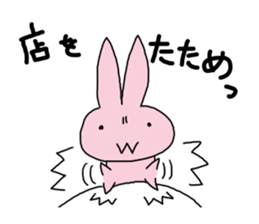 Evaluation of taste sticker #4752302