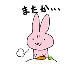 Evaluation of taste sticker #4752303