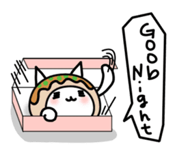 Japanese cat of takoyaki sticker #4752386