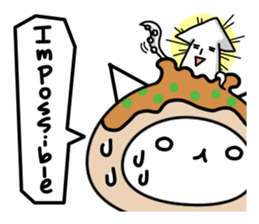 Japanese cat of takoyaki sticker #4752388