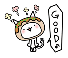 Japanese cat of takoyaki sticker #4752394