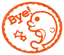 Hanko stamp sticker! sticker #4752479