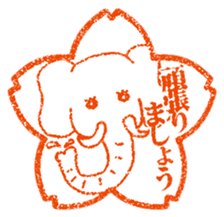 Hanko stamp sticker! sticker #4752481