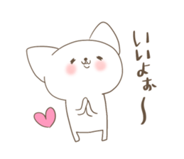 Your reply basic set (cat) sticker #4752544