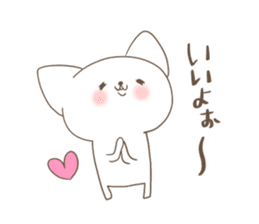 Your reply basic set (cat) sticker #4752544