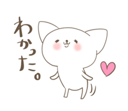 Your reply basic set (cat) sticker #4752546